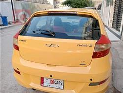 Chery Fulwin 2